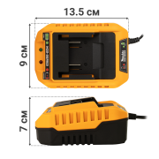 Зарядное устройство Mächtz MBC-M2020