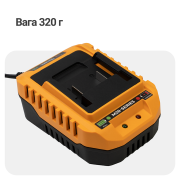 Зарядное устройство Mächtz MBC-M2020