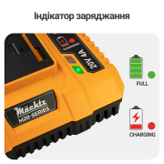 Быстрое зарядное устройство Mächtz MBC-M2040