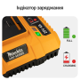 Быстрое зарядное устройство Mächtz MBC-M2040