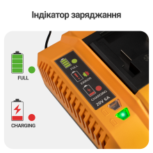 Швидкий зарядний пристрій Mächtz MBC-M2060