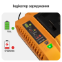 Быстрое зарядное устройство Mächtz MBC-M2060