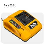 Быстрое зарядное устройство Mächtz MBC-M2060