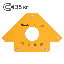 Магнитный угольник для сварки Mächtz MMW-335