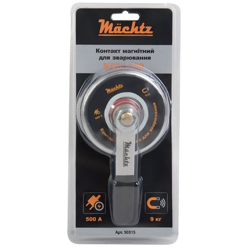 Контакт магнітний для зварювання Mächtz MMW-500