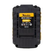 Аккумуляторная батарея Mächtz 20V-2.0