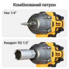 Ударний гайковерт акумуляторний безщітковий Mächtz MIW-M2030 H+АКБ 4.0А·г+ЗП 1.5А+Сумка