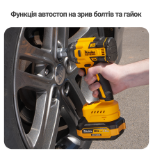 Ударний гайковерт акумуляторний безщітковий Mächtz MIW-M2050+АКБ 2.0А·г+ЗП 1.5А+Сумка