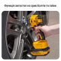 Ударний гайковерт акумуляторний безщітковий Mächtz MIW-M2050+АКБ 4.0А·г+ЗП 1.5А+Сумка