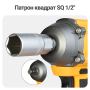 Ударний гайковерт акумуляторний безщітковий Mächtz MIW-M2050+АКБ 4.0А·г+ЗП 4А