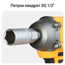 Ударний гайковерт акумуляторний безщітковий Mächtz MIW-M2050+АКБ 2.0А·г+ЗП 1.5А+Сумка