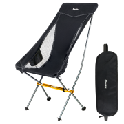 Крісло складане туристичне Mächtz FC-502 Hike XL