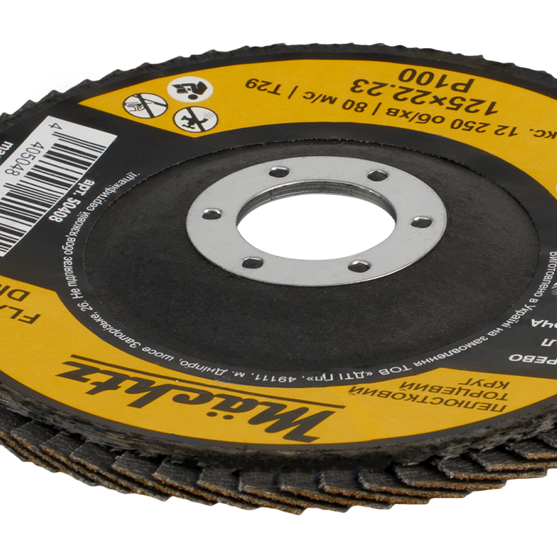 Круг пелюстковий торцевий P100 КПТ 125х22мм Mächtz