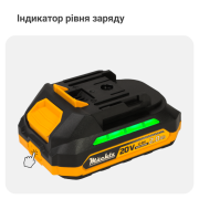 Аккумуляторная батарея Mächtz MBP-M202