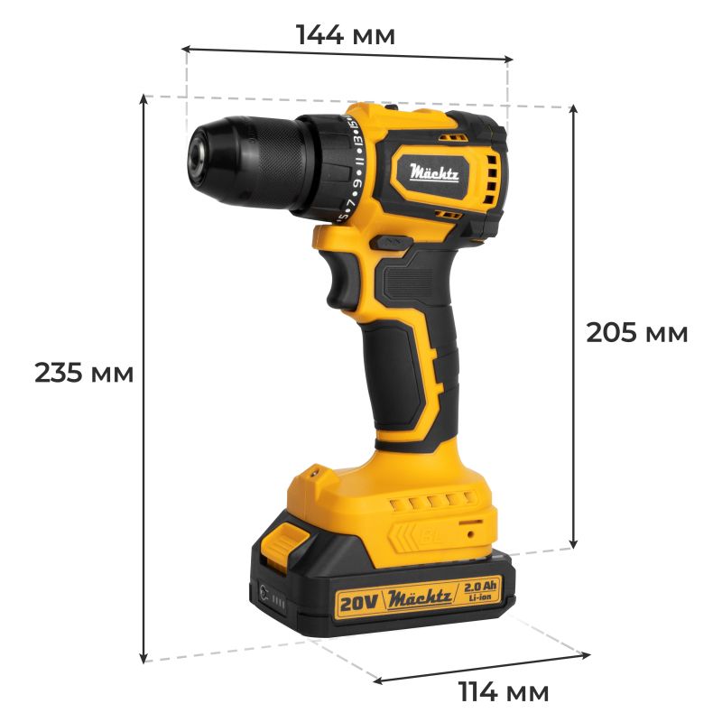 Шуруповерт акумуляторний безщітковий Mächtz MCD-20N-LiB