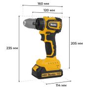 Шуруповерт акумуляторний безщітковий Mächtz MCD-20Q-LiB