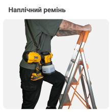 Краскопульт аккумуляторный Mächtz MSG-M2050 C