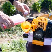 Тример бензиновий Mächtz MGB-2815 S