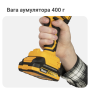 Аккумуляторная батарея Mächtz MBP-M202