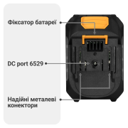 Аккумуляторная батарея Mächtz MBP-M204