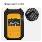 Аккумуляторная батарея Mächtz MBP-M206