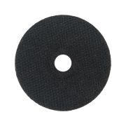 Круг відрізний по металу 125x1.0x22.23мм Mächtz