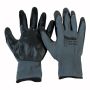 Перчатки рабочие нитрил серые Mächtz