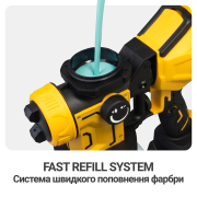 Фарбопульт акумуляторний Mächtz MSG-M2050 C