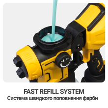 Краскопульт аккумуляторный Mächtz MSG-M2050 C+АКБ 2.0А·г+ЗУ 1.5А