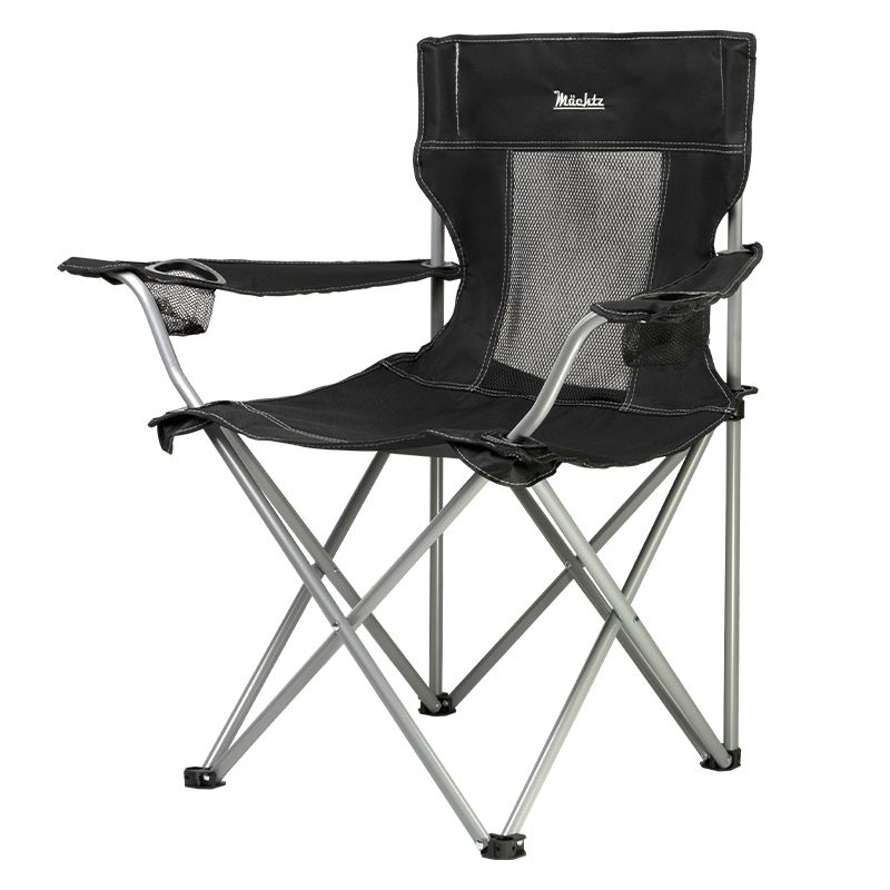 Крісло складане туристичне FC-301 Camp