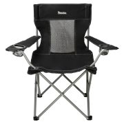 Кресло складное туристическое FC-301 Camp