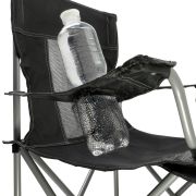 Кресло складное туристическое FC-301 Camp