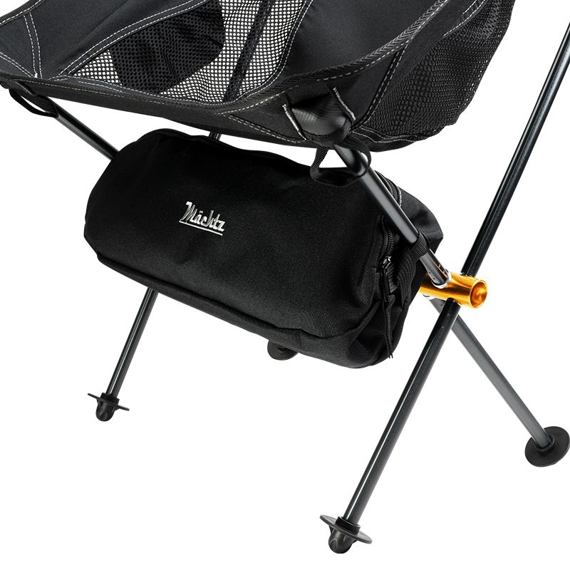 Кресло складное туристическое FC-501 Hike