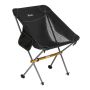 Кресло складное туристическое FC-501 Hike