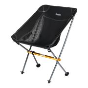 Кресло складное туристическое FC-501 Hike