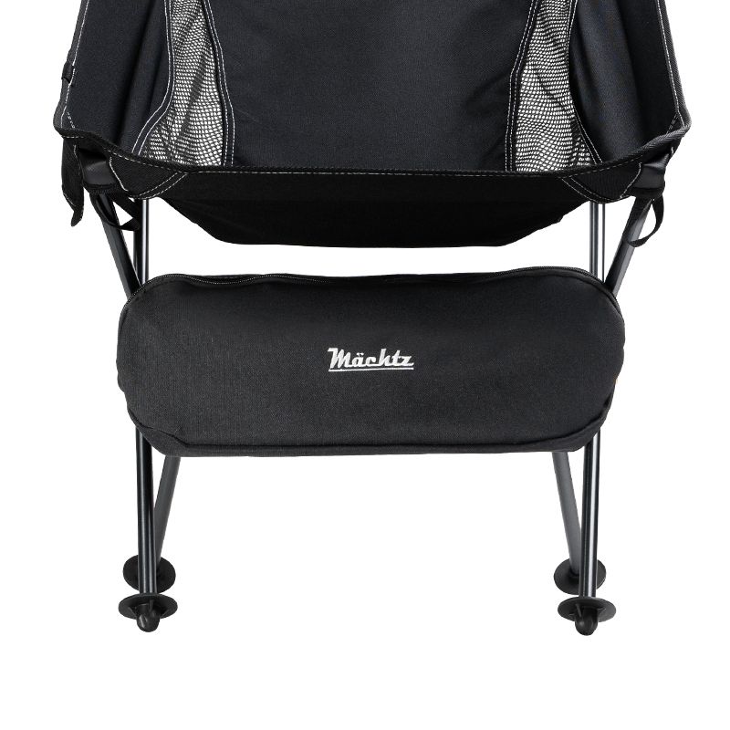 Кресло складное туристическое FC-501 Hike