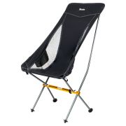 Кресло складное туристическое FC-502 Hike XL