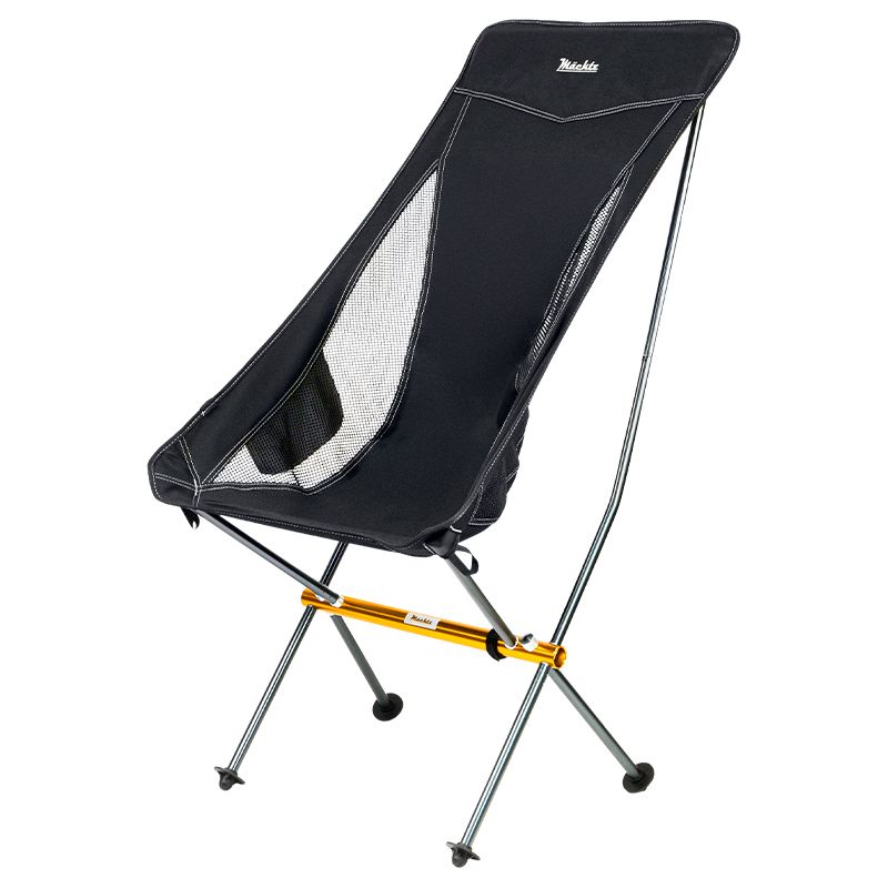 Кресло складное туристическое FC-502 Hike XL