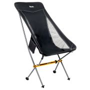 Кресло складное туристическое FC-502 Hike XL