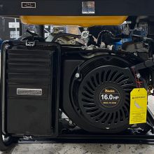 Генератор бензиновый 7,5 кВт Mächtz MGG‑75 ESM