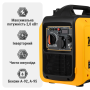 Інверторний генератор 2,0 кВт Mächtz MGG-20i RS