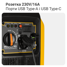 Інверторний генератор 2,0 кВт Mächtz MGG-20i RS