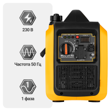Інверторний генератор 2,0 кВт Mächtz MGG-20i RS