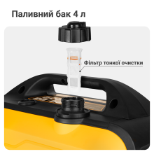 Інверторний генератор 2,0 кВт Mächtz MGG-20i RS