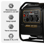 Інверторний генератор 3,8 кВт Mächtz MGG-38i RS