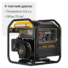 Інверторний генератор 3,8 кВт Mächtz MGG-38i RS