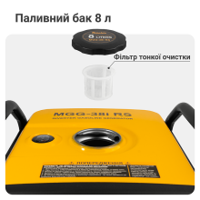 Інверторний генератор 3,8 кВт Mächtz MGG-38i RS