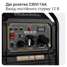 Інверторний генератор 3,8 кВт Mächtz MGG-38i RS