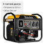 Інверторний генератор 5,5 кВт Mächtz MGG-55i ESM