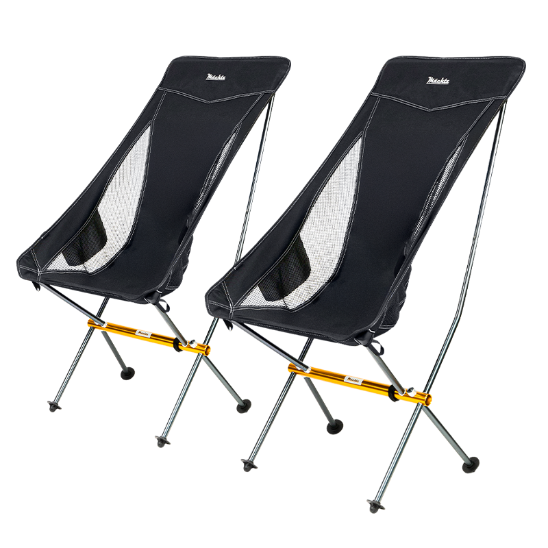 Набір туристичних крісел Mächtz FC-502 Hike XL